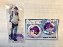 にじさんじ　剣持刀也　咎人　アクリルスタンド