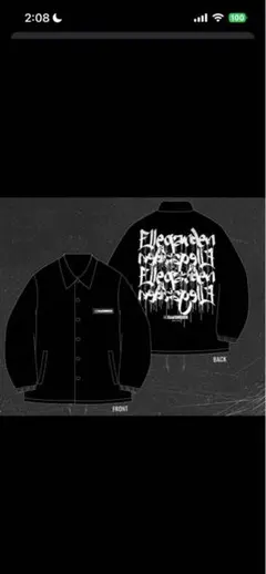 ELLEGARDEN コーチジャケット XL 新品未開封 - メルカリ