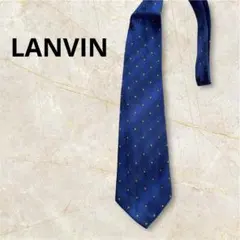 LANVIN ブルー ドット柄 ネクタイ