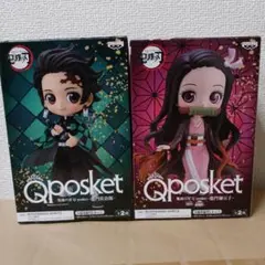 鬼滅の刃 Q posket 竈門炭治郎 竈門禰豆子 2種セット