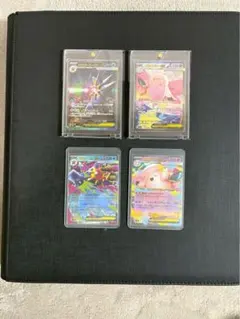 フ*ト様 ポケカ・RR.SAR4枚まとめ売り