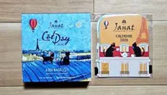 KALDI ネコの日 ジャンナッツ オリジナルカレンダー 紅茶 セット