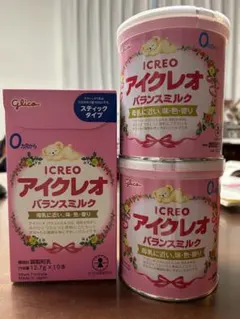 アイクレオ バランスミルク セットのサムネイル