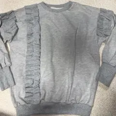 Item thumbnail for item 56bbb472-afd0-483a-9a62-463eefebd38c