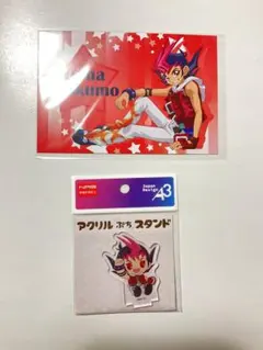 2026年最新】遊戯王ZEXALゼアル ポストカードの人気アイテム - メルカリ