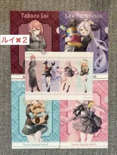 ホロライブ　holoX GiGO キャンペーン　クリアファイル 6枚　セット