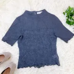 【Rue de B】 2 ハイネックフリルシアーニット　半袖　薄手のサムネイル
