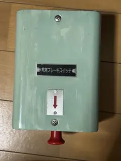 2026年最新】小田急8000形の人気アイテム - メルカリ