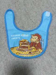 Item thumbnail for item c7727c01-2f7d-4c24-bb12-9a499f5a6db7