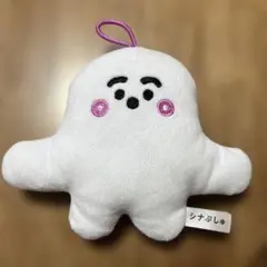 シナぷしゅ ぬいぐるみ 白
