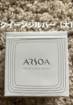 ARSOA QUEEN SILVER 洗顔石鹸 クイーンシルバー 135g - メルカリ