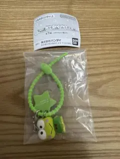 【新品】サンリオ ななほしカラフルマルチチャーム けろけろけろっぴ