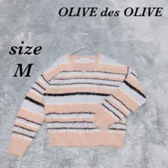 OLIVE des OLIVE（M）ニットセーター ボーダー Vネック 長袖