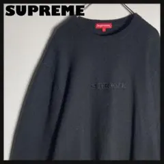 美品✨サンローラン スウェット クロップド丈 半袖Tシャツ ロゴ 