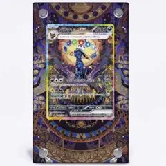 2025年最新】ブラッキー sar 海外の人気アイテム - メルカリ