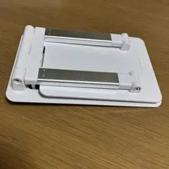 折りたたみ式スマホスタンド ホワイト