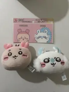 ちいかわもちもちフェイスマスコット古本屋ももんが