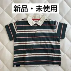 BREEZE ポロシャツ サイズ90