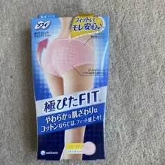 ユニチャーム ソフィ極ぴたFIT ピンク ふつう丈