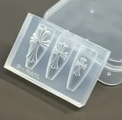 Dnail シリコンモールド　クロス　ネイルパーツ　未開封　クロム風