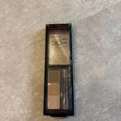 KATE デザイニングアイブロウ3D ライトブラウン系