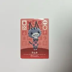 2026年最新】amiibo ラムネ あつ森の人気アイテム - メルカリ