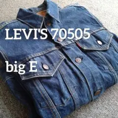 美品 70505 big E オリジナル ヴィンテージ 557 507 501
