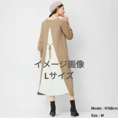 ☆GU バックプリーツコンビネーションニットワンピース Lサイズ