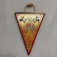 Item thumbnail for item 135fc5de-1d9a-4f5e-97a2-65ad28f1f1ce