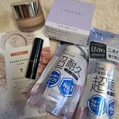 スキンケアセット　まとめ売り　カナデル　ルナソル　ヴィセ　他
