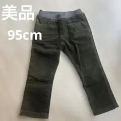 コーデュロイパンツ オリーブグリーン パンツ 95cm ウエストゴム