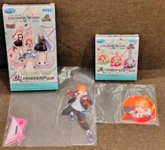 SEGAラッキーくじ プロセカ 東雲彰人 アクリルスタンド＋アクリルキーホルダー