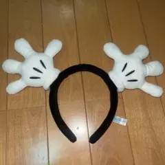 ミッキー手型カチューシャ