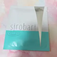 2026年最新】sirobariモイストパッチの人気アイテム - メルカリ
