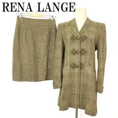 2026年最新】レナランゲの人気アイテム - メルカリ