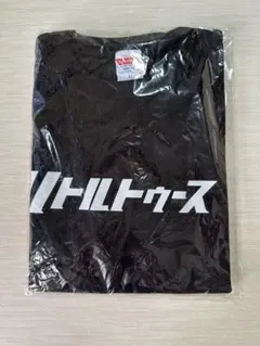 2025年最新】リトル オードリーの人気アイテム - メルカリ