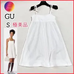 極美品✨GU ジーユー　テクスチャーキャミソールミニワンピース　白　S リボン