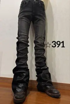 フレアデニム　ロングレングス　Archive レザー　ロック　黒　opium