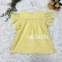 『美品』テチチ 花柄レースブラウス 黄色【M】フリル 大人キレイめ 上品 通勤