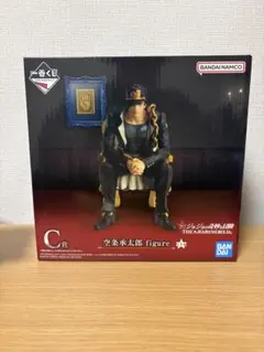 ジョジョ　一番くじ　フィギュア　 C賞　空条承太郎