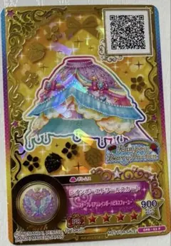 2025年最新】レインボーエトワールトップスの人気アイテム - メルカリ