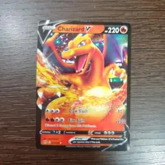 ポケモンカード 海外 リザードンV プロモ 英語 ポケカ SAR仕様 - メルカリ