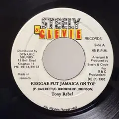 ナオキ様 リクエスト 2点 まとめ商品