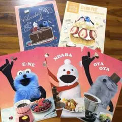 パペットスンスン クリアファイル セブン限定