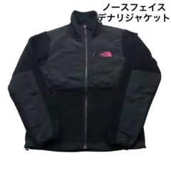 THE NORTH FACE デナリジャケット ピンクリボン 海外直輸入XS 黒
