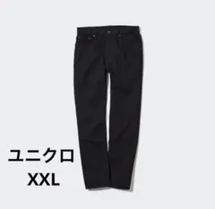 【美品】UNIQLO EZYジーンズ スリムテーパード スウェットデニムパンツ