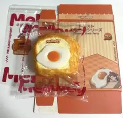 m*i様 Mellojoy メロジョイ 目玉焼きトースト スクイーズ - メルカリ
