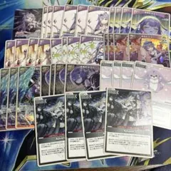 ホロカ　古石ビジュー　デッキパーツ