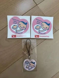 【新品】マタニティーマーク3個セット