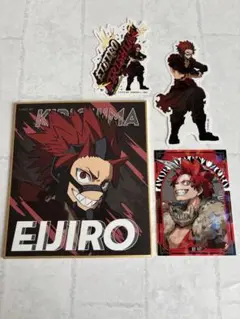 Item thumbnail for item 4940fb89-dd3a-4507-b930-1edf47b003f2